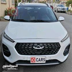 شيري تيكو 2 برو